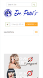 Mobile Screenshot of drpatels.com
